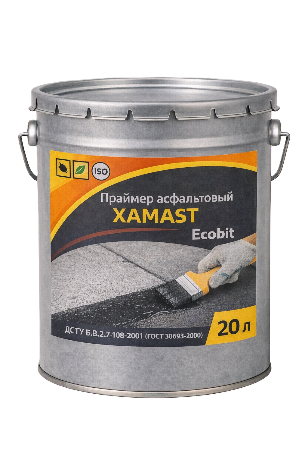 Праймер асфальтовый ХАМАСТ Ecobit ведро 20,0 л ДСТУ Б.В.2.7-108-2001 (ГОСТ 30693-2000) адгезионный